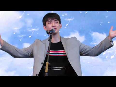 170922 얼마나 좋아 - 잔나비 (JANNABI) @서울시 도시재생 지원센터 개소식 - 서울시민청