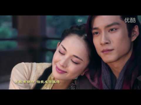 (OST) Không Cách Nào Nói Yêu phim Tiên Kiếm Kỳ Hiệp 5 Vân Chi Phàm | Hướng dẫn kiếm tiền Online 1 hqdefault