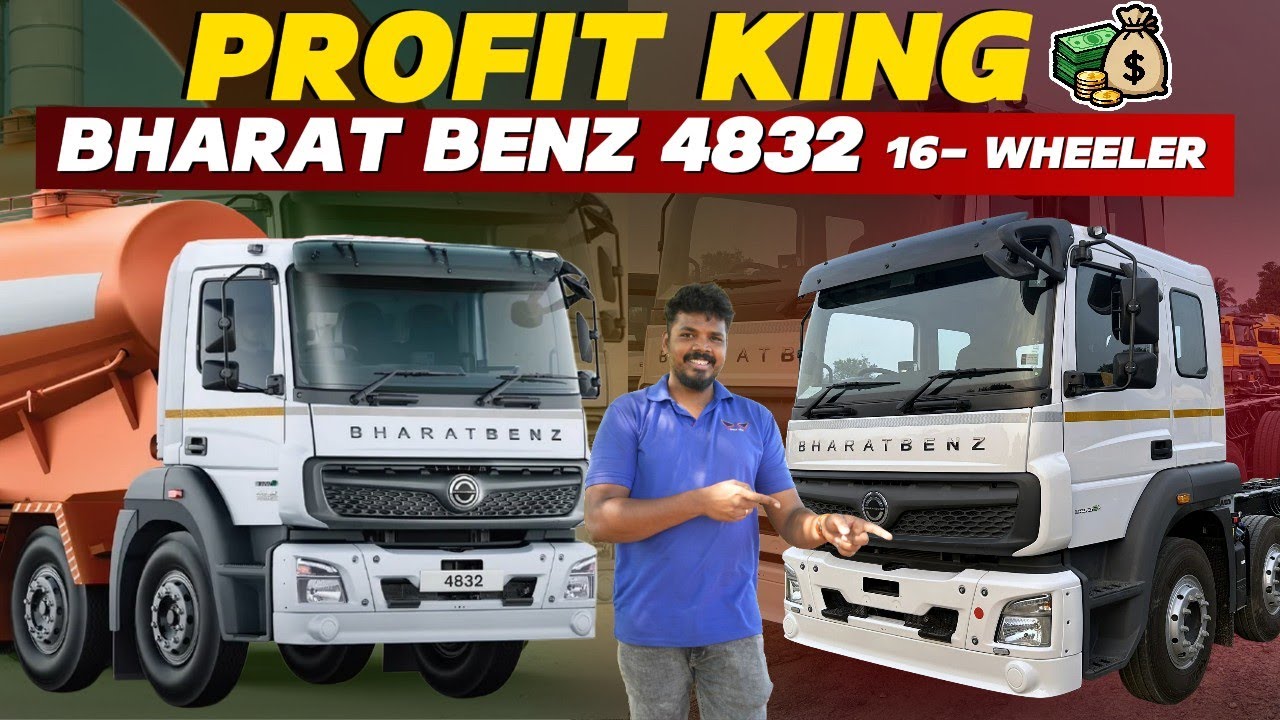 Одна машина для множества задач! 😲 Bharat Benz 4832: объяснение | Motographic