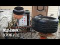 ЗИМА БЛИЗКО- 2021( Модернизация привода для подъёмника - Версия V 2.0.) ЧАСТЬ 1