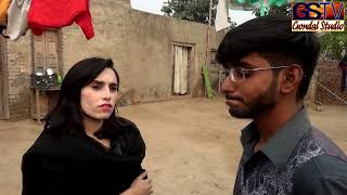 yaar ho to aisa  | yaar ho to aisa jo sari duniya