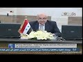 Syria News 24/5/2014, Army breaks months-long Aleppo central prison siege