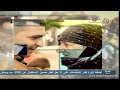 Syria News 24/5/2014, Army breaks months-long Aleppo central prison siege