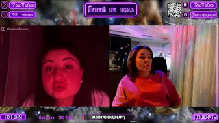 :         |     #rutube #vkplaylive #stream