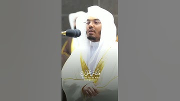 🎤 فضيلة الشيخ د. #ياسر_الدوسري || من صلاة التراويح ليلة ٢٩ رمضان ١٤٤٢ || ما تيسر من سورة النازعات