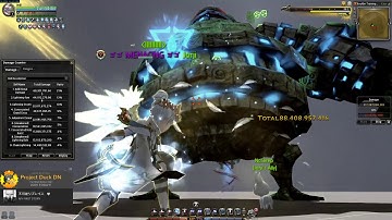 Project Duck - Inquisitor Rotation