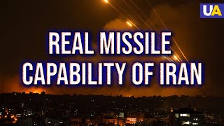 Iran's Missile Attack on Israel Failed? - Real Capabilities of Terrorist States Exposed