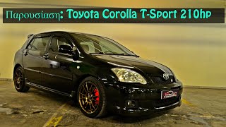 Toyota Corolla Tsport (2ZZ-GE) Presentation by The Best cars in Greece
