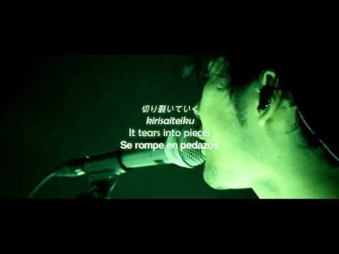 Turbocharger ON - Lyrics | 凛として時雨 15th anniversary #4 for Extreaming Live Edition