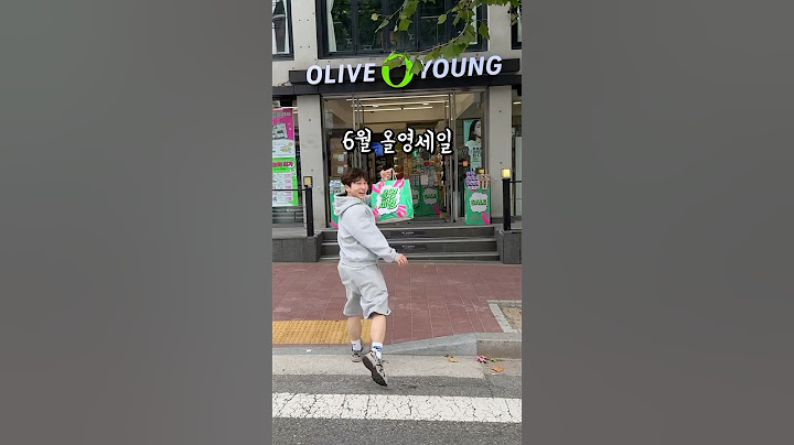6월 올영세일 1-2만원대 갓성비템