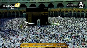 صلاة الجمعة ٨-٣-١٤٤٠هـ | لفضيلة الشيخ د. ماهر المعيقلي | تلاوة مُباركة لسـورتي الضحى والكوثر