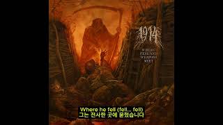 [한글번역/자막]1914-...and a Cross Now Marks His Place