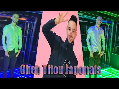      2025   تحيا طاطا    