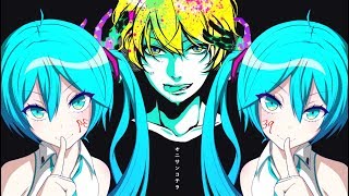 オニサンコチラ