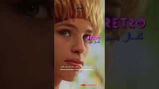 خلاصه فیلم لئون حرفه ای | قسمت اول | Retro #shorts