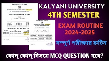 kalyani university 4th semester exam routine published 2024-2025 | theory and practical routine