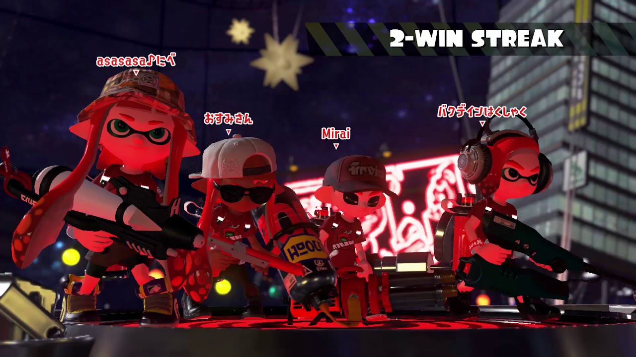 Splatoon 2 Mayo vs. Ketchup Session 2 YouTube