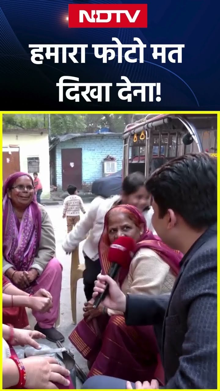 Delhi Elections: हाई प्रोफाइल विधानसभा सीट New Delhi में जानें क्या हैं लोगों मुद्दे? | AAP | BJP