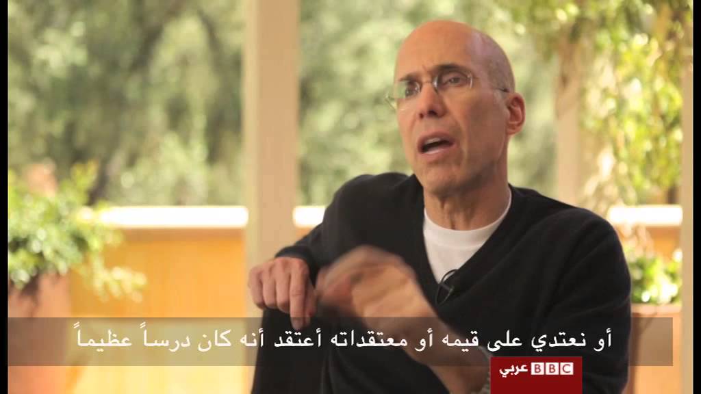 Alternative Cinema: Interview with Jeffrey Katzenberg سينما بديلة: جيفري كاتسنبيرغ