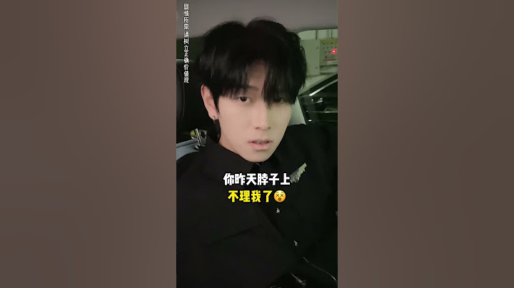 最后好像把他吓到了... #情侣日常 #剧情 #恋爱 #万万没想到 #短剧