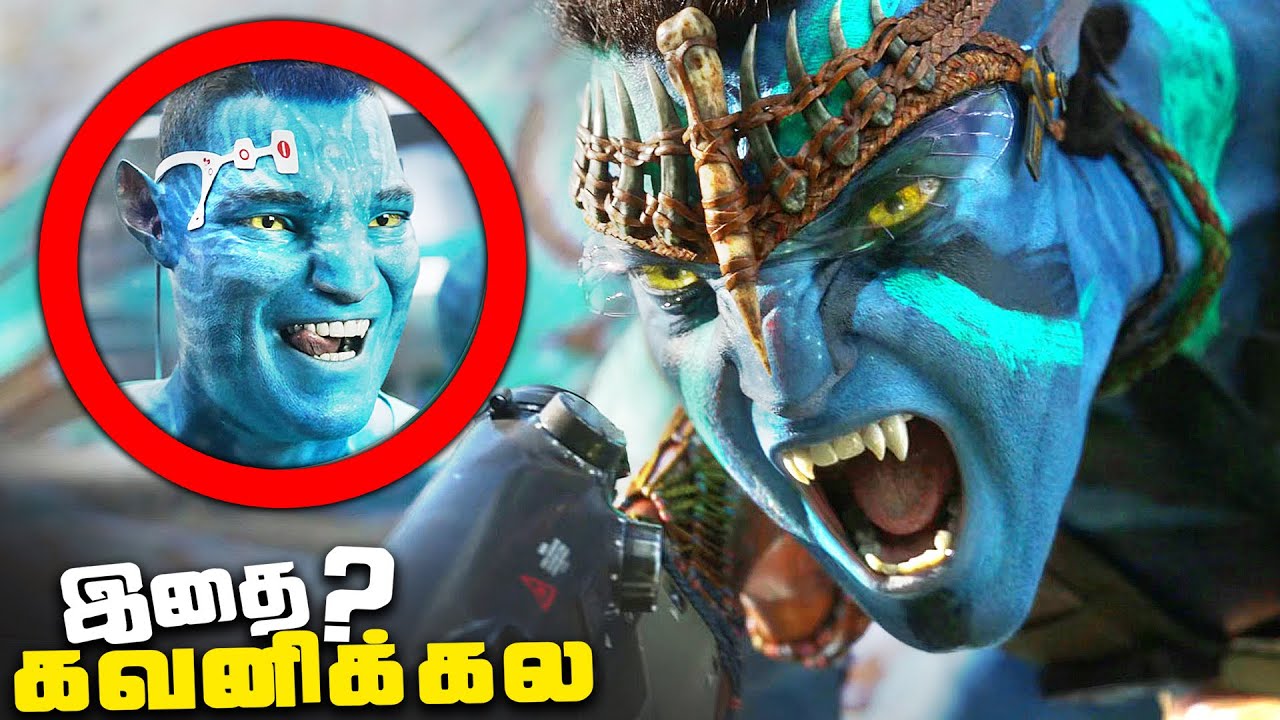 Avatar Way of Water Tamil Movie Breakdown - Part 1 (தமிழ்)