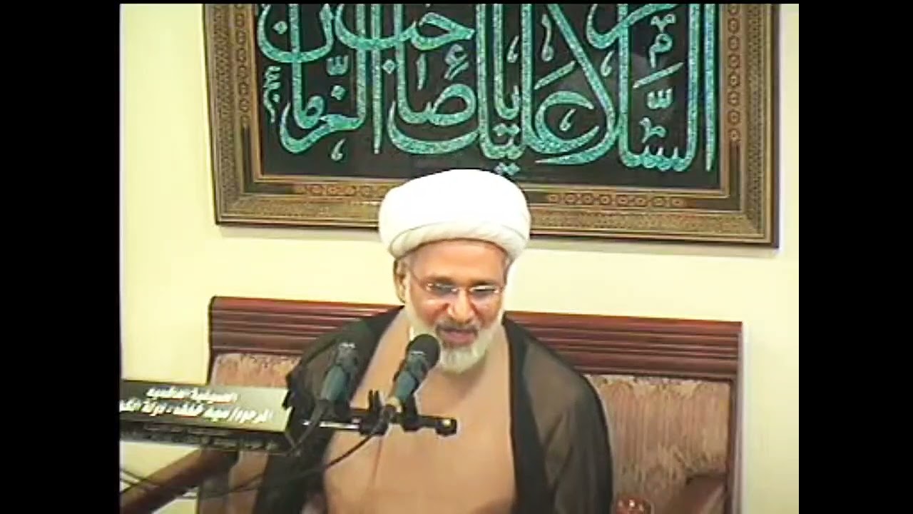 ⚠️ وهم الصدفة وسر الكلمات المنجيات وكيف يخدعنا الشيطان؟ / العلامة الشيخ زهير الدرورة