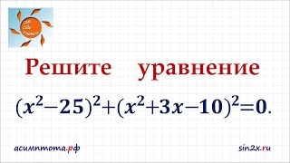 Задание 21 ОГЭ по математике #14 Задание 21 ОГЭ по математике #14
