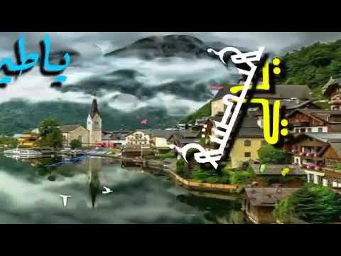 ٢٠ سبتمبر ٢٠١٨