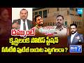 Jada Sravan Kumar Challenges AP Police To Release CCTV Footage | Big Question | Sakshi TV