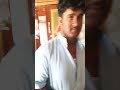 Today we went to Ramzan Chacho's tanki to kill tanki #vlogging #vlogging101