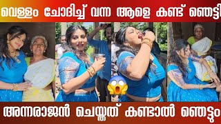 അപരതകഷതമയ അനനരജന കണട വടടകർ ഞടട Anna Rajan Surprice Visit