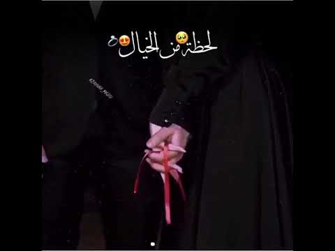 انت امنيتي الي ما اتمناها تصير لغيري