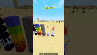 Broken End Crystal Logic in Minecraft 🤯