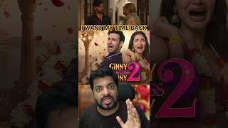Ginny Weds Sunny 2 Review In a Minute