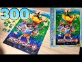 ジグソーパズル【300ピース】デジモンアドベンチャー デジタルクライシスの脅威 アニメ エンスカイ jigsaw puzzle digimon adventure 300pieces anime