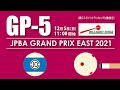 2021 グランプリイースト第5戦 / 表彰式