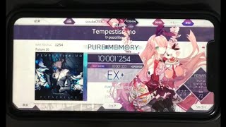 【Arcaea】Tempestissimo スマホ FPM 理論値 手元