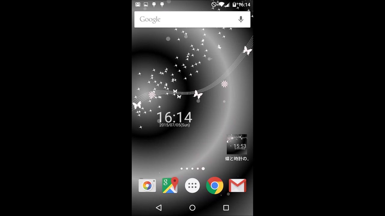 蝶と時計のライブ壁紙 Free 無料版 Android ブラック Youtube