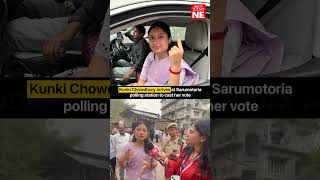 Kunki Chowdhury Arrives At Sarumotoria Polling Station To Cast Her Vote