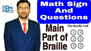 Braille Math Signs and Questions with solution || Class 2