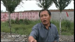 Bicycle Travel Russia Mongolia China 2002 long version part 3