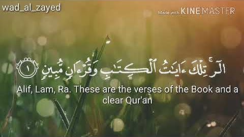 تلاوة خاشعة ومؤثرة جداً الشيخ عوض محمد إمام مسجد الامام البخاري