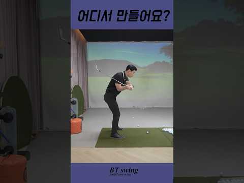 <strong>릴리스</strong> 단골 질문! 어디서 말아요?