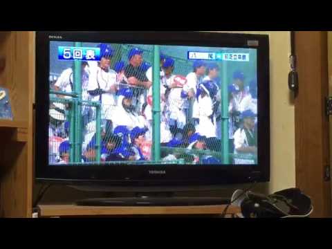 八尾 対 初芝立命館 ダイジェスト 第99回高校野球大阪大会