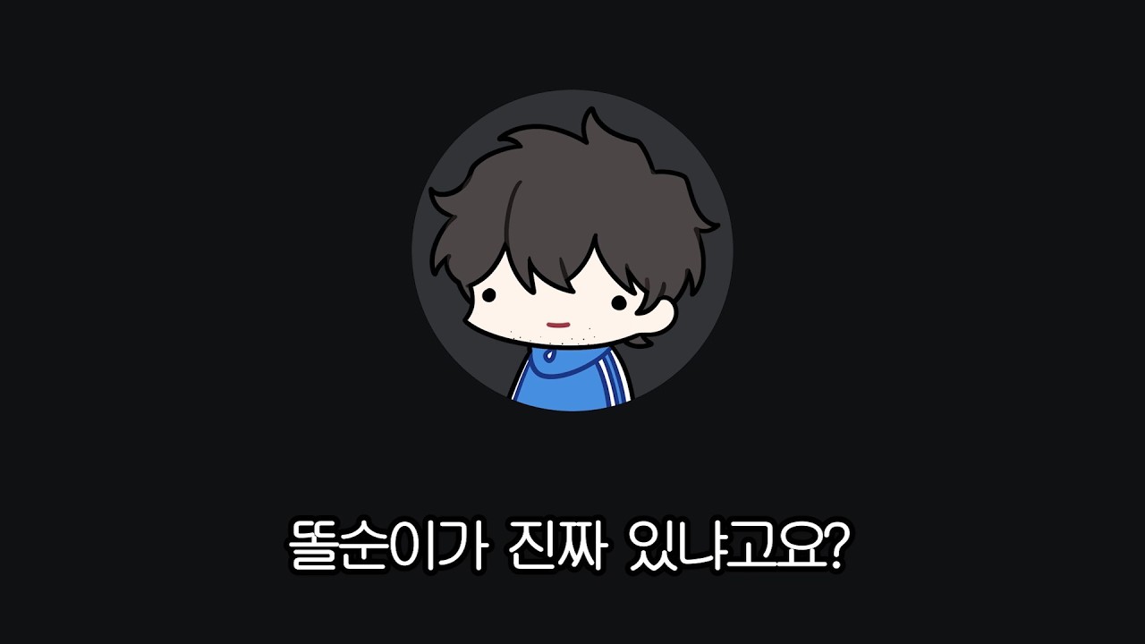 저도 참 의아합니다.