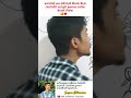 ගොඩක් අය අමාරුයි කියන මැත රසවත්ව සරලව ඉගෙන ගන්න ඔයත් එන්න 🥰❤️💯 #shortvideo #mathsdsn | SupunNethmina