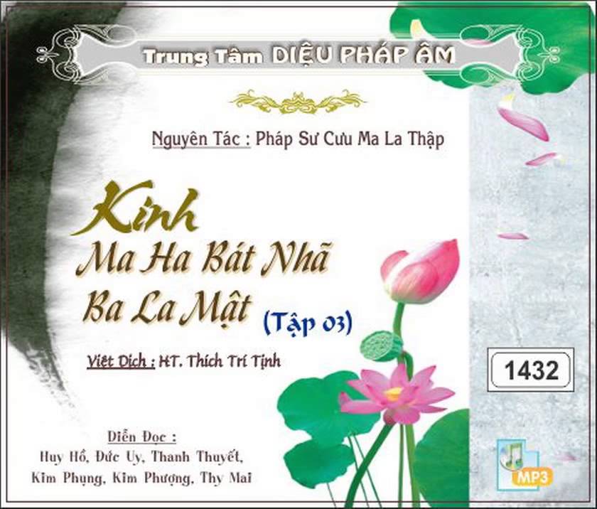 75_92 - Phẩm Biến Học - K.Ma Ha Bát Nhã Ba La Mật tập 03 