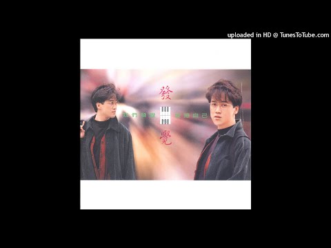周傳雄（小剛）-把愛情寄在遠遠的地方
