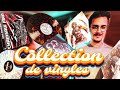 MA COLLECTION DE VINYLES 💿