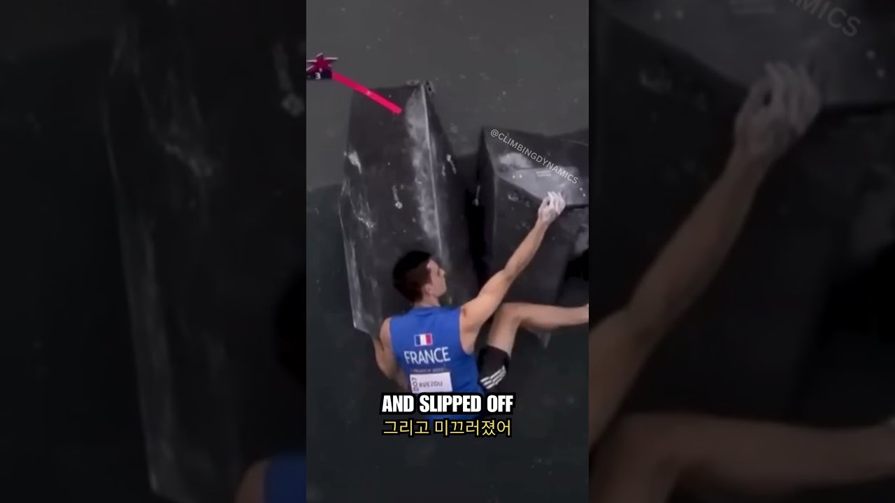 ADAM ONDRA FLASHES SCARIEST CLIMB European Championship Finals 2022 Bouldering Climbing